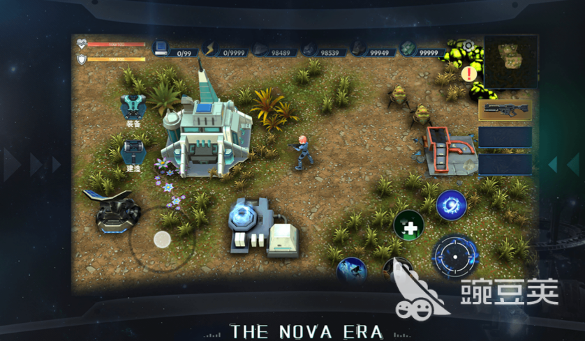 目前最好玩的手游排行榜 好玩的手机游戏前十名2023