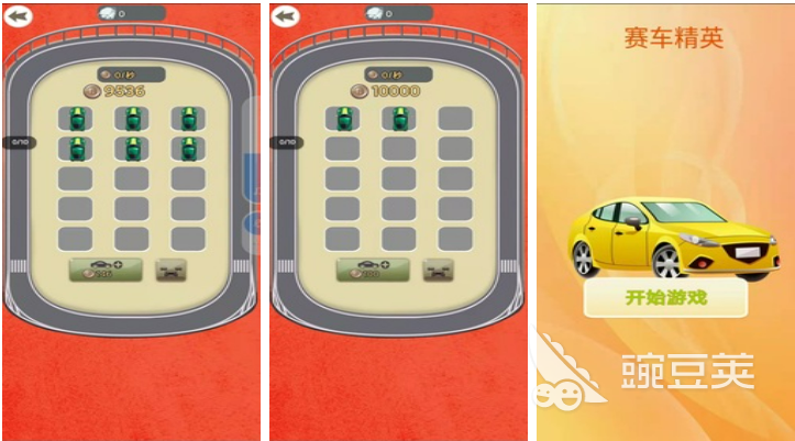 目前最好玩的手游排行榜 好玩的手机游戏前十名2023