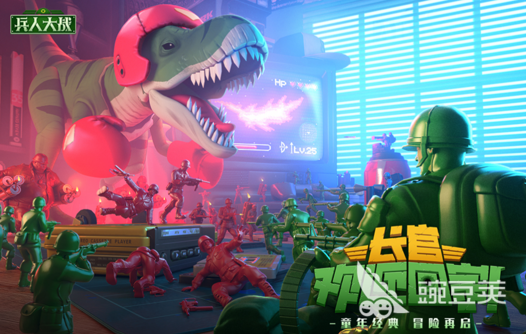 目前最好玩的手游排行榜 好玩的手机游戏前十名2023