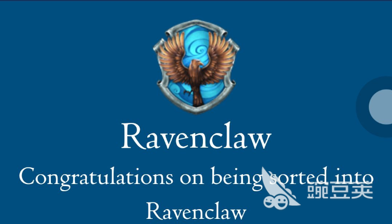 哈利波特霍格沃茨的秘密选哪个学院？根据院长选择正确学院