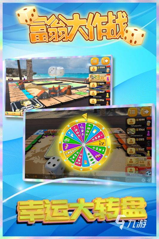 2022没有未成年限制的联机游戏有哪些 不限制未成年的联机游戏推荐