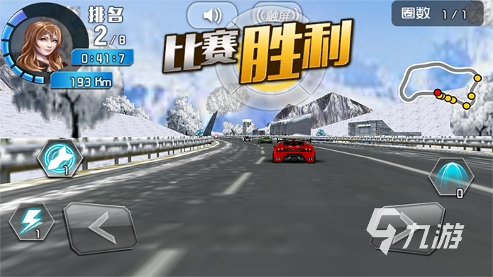 好玩的3d手游有哪些2023 热门的3d手游汇总