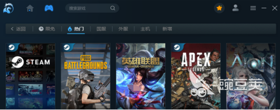 什么加速器可以多人一起用 多人一起用的加速器推荐