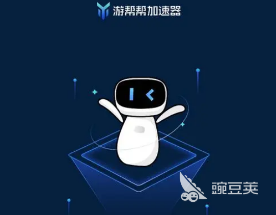 什么加速器可以多人一起用 多人一起用的加速器推荐