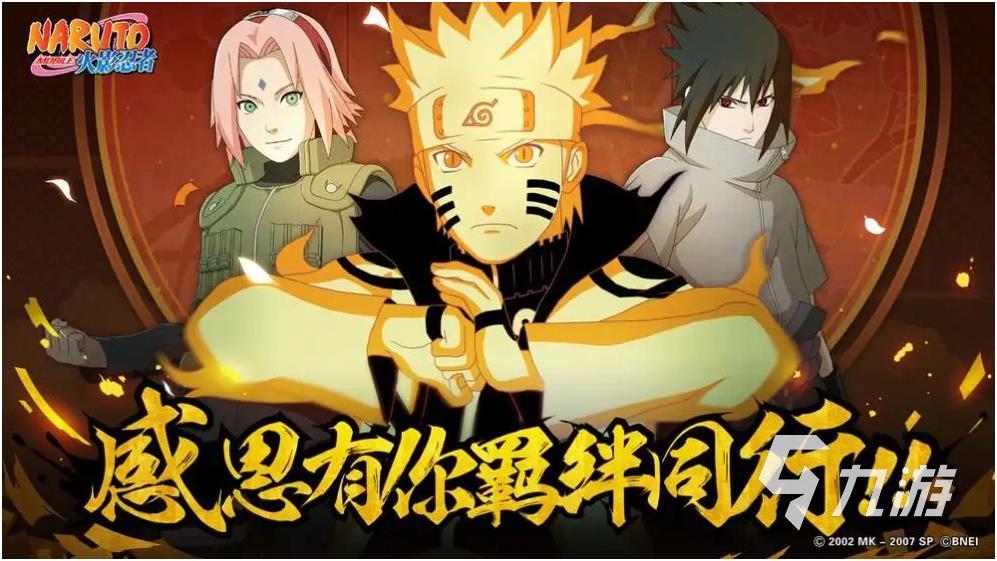 2022十大格斗游戏排行榜单 格斗类游戏推荐