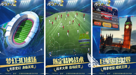 好玩又锻炼身体的游戏有哪些2022 好玩又锻炼身体的手游下载合集