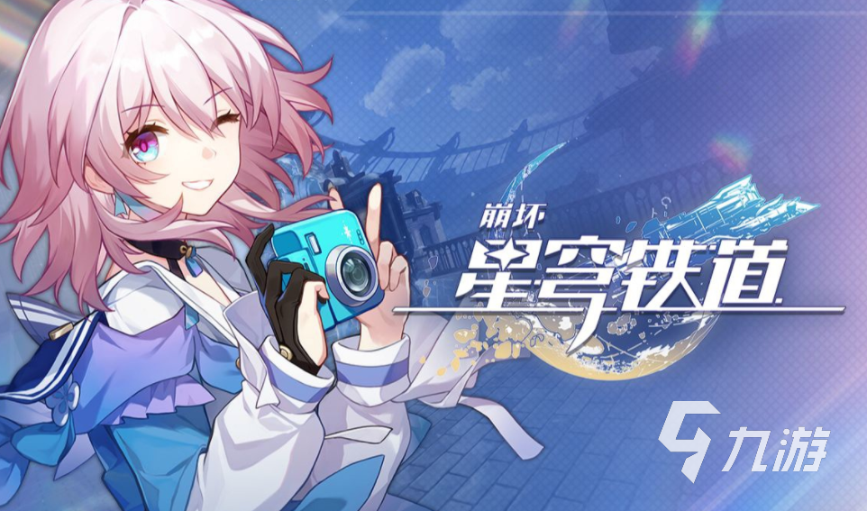 不花钱好玩的手游分享 值得推荐的零氪手游有哪些2023