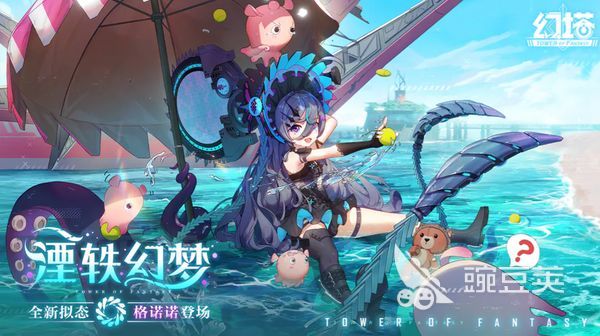 排名前十的游戏有哪些 好玩的游戏排行榜TOP10