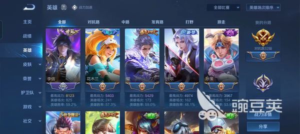 排名前十的游戏有哪些 好玩的游戏排行榜TOP10