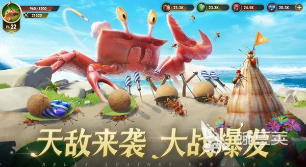 排名前十的游戏有哪些 好玩的游戏排行榜TOP10