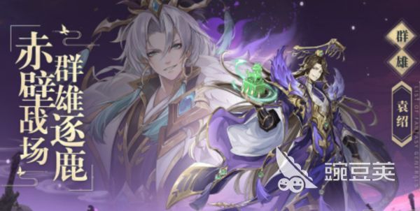 排名前十的游戏有哪些 好玩的游戏排行榜TOP10