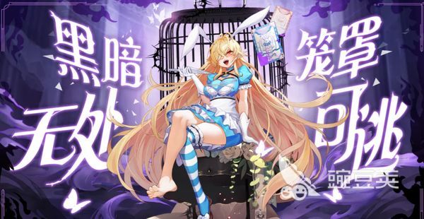 排名前十的游戏有哪些 好玩的游戏排行榜TOP10