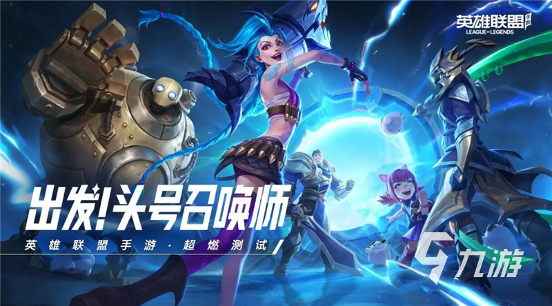 安卓苹果互通的双人联机游戏有哪些2022 平台互通手游推荐