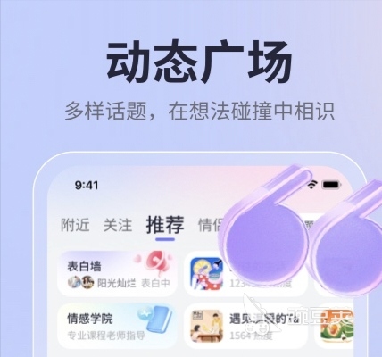 最好用的视频通话软件哪个好 好用的视频通话工具推荐