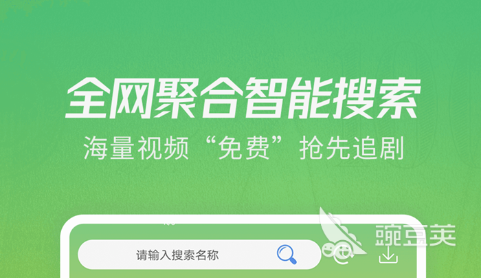 能看所有电影而且免费的软件 免费看电影的软件哪个好