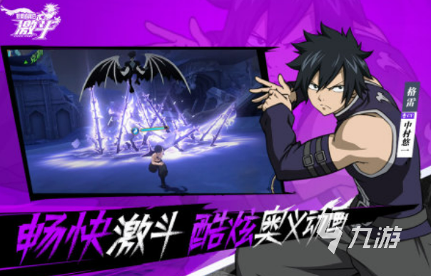 好玩的网游排行榜3d有哪些 2023火热的3d网游大全