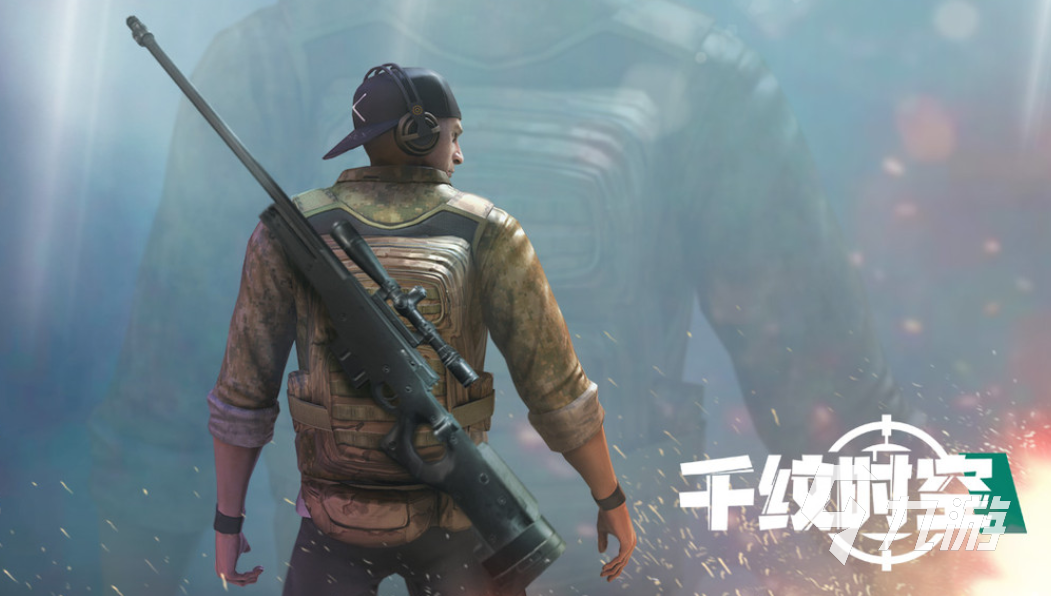 有趣的单机枪战游戏大全 2023排名前五的单机射击游戏