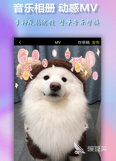 18款永久免费不收费的软件有哪些 18款永久不收费的app下载