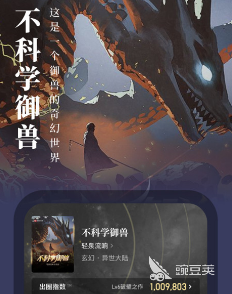 18款永久免费不收费的软件有哪些 18款永久不收费的app下载