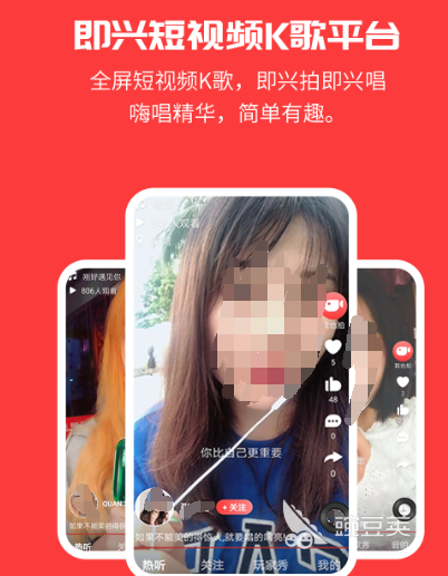18款永久免费不收费的软件有哪些 18款永久不收费的app下载