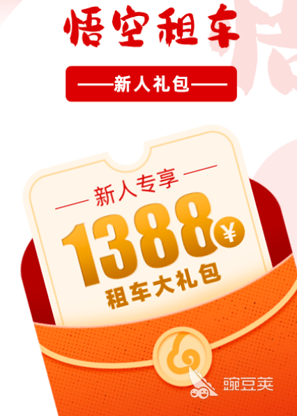 18款永久免费不收费的软件有哪些 18款永久不收费的app下载