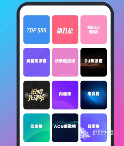 18款永久免费不收费的软件有哪些 18款永久不收费的app下载