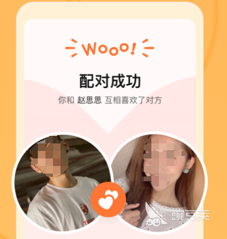 18款永久免费不收费的软件有哪些 18款永久不收费的app下载