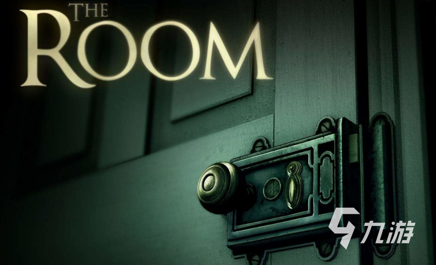 受欢迎的鬼屋游戏下载 好玩的鬼屋游戏排行2023