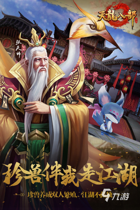 适合挂机搬砖的手游有哪些2022 轻松的挂机搬砖手游推荐