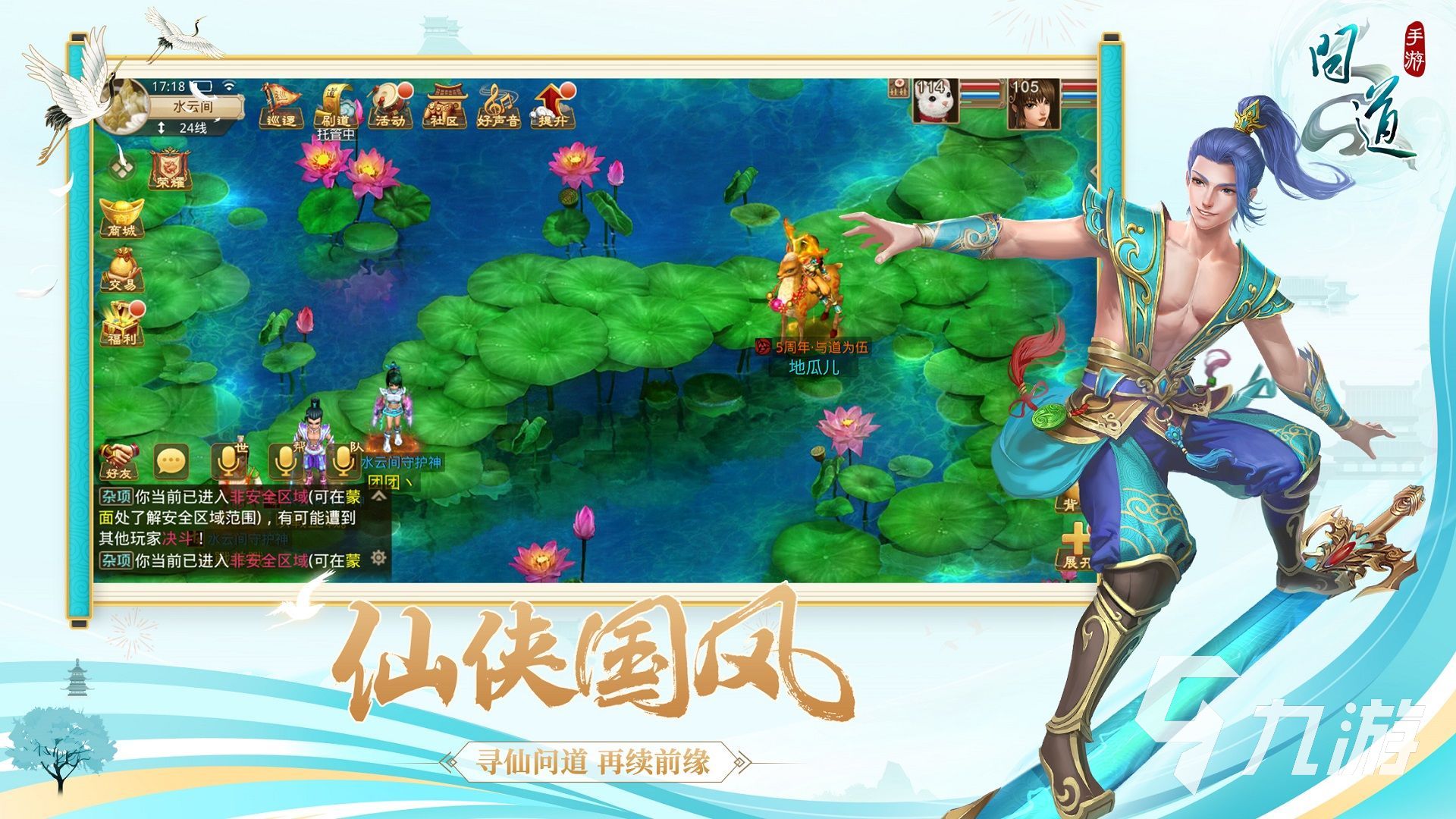 适合挂机搬砖的手游有哪些2022 轻松的挂机搬砖手游推荐