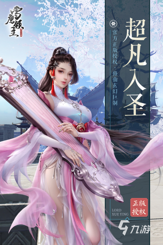 适合挂机搬砖的手游有哪些2022 轻松的挂机搬砖手游推荐