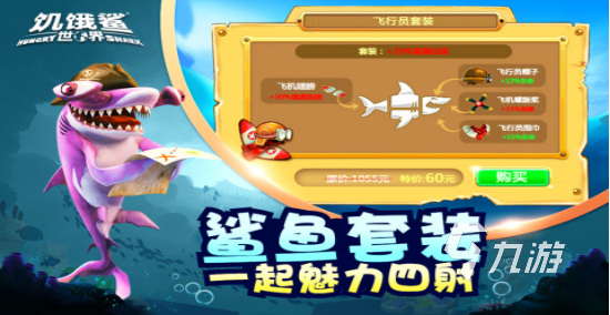 盘点最好玩的安卓单机游戏大全2023 热门的安卓单机手游下载分享