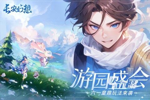 热门的大型回合制手游排行榜 好玩的回合制游戏有哪些2023