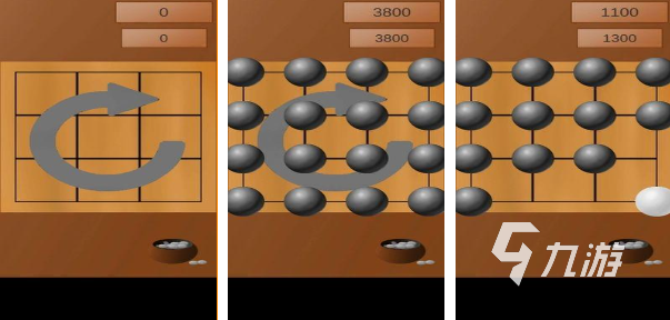 好玩的象棋围棋游戏值得推荐 2023趣味棋类游戏介绍