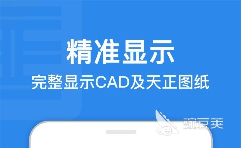 三维立体图用什么软件制作2022 三维立体图用什么软件制作大全