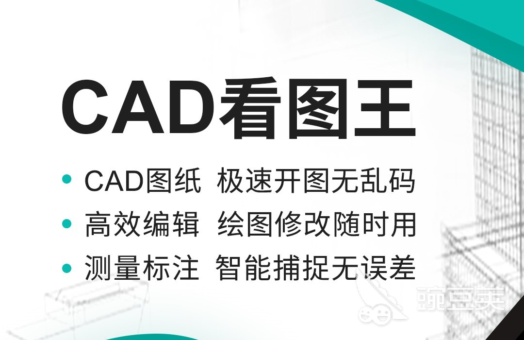 三维立体图用什么软件制作2022 三维立体图用什么软件制作大全