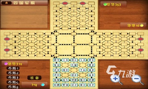 2022好玩的游戏军棋下载 热门军棋游戏排行榜