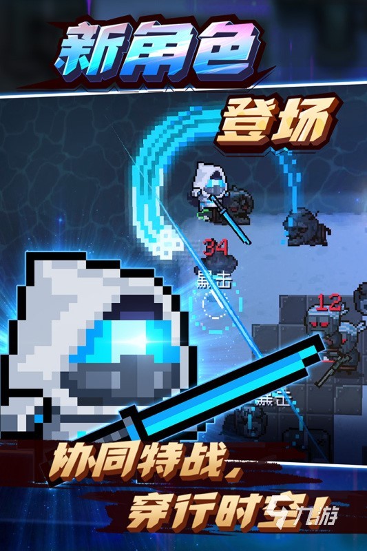 国产单机游戏排行榜前十名2022 好玩的单机游戏有哪些