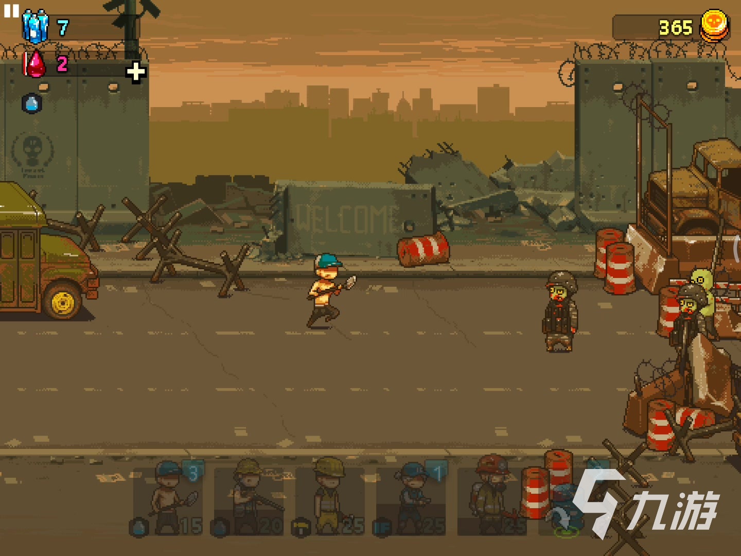 经典的打僵尸的游戏叫什么 2023热门的打僵尸游戏推荐2023