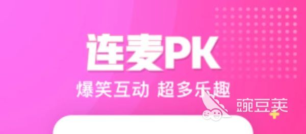 最流行的短视频软件有哪些 人气短视频软件盘点