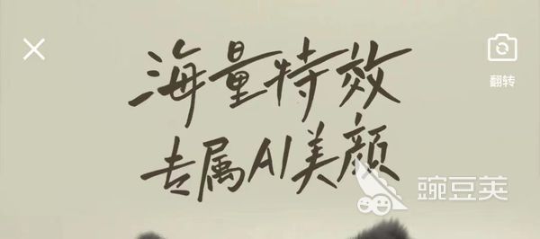 最流行的短视频软件有哪些 人气短视频软件盘点