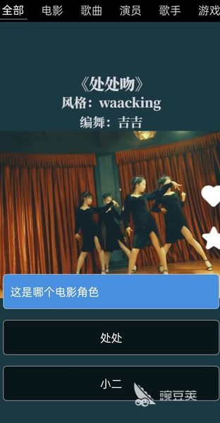 最流行的短视频软件有哪些 人气短视频软件盘点