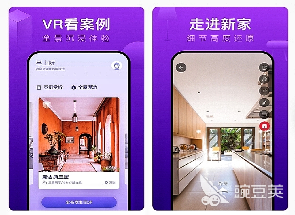 3d建模软件排行推荐 可以看3D建模的app有哪些