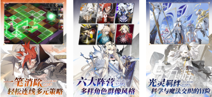 有什么刚开的手游 2023热门的新游下载大全