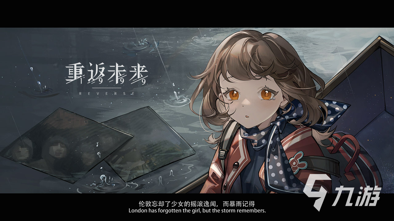 有什么刚开的手游 2023热门的新游下载大全