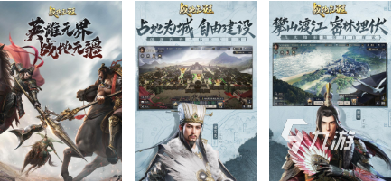 有什么刚开的手游 2023热门的新游下载大全