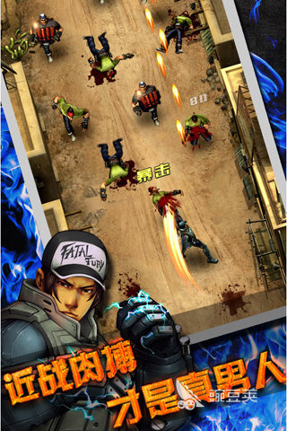 2024推荐一些射击游戏大全 热门的枪战手游下载盘点