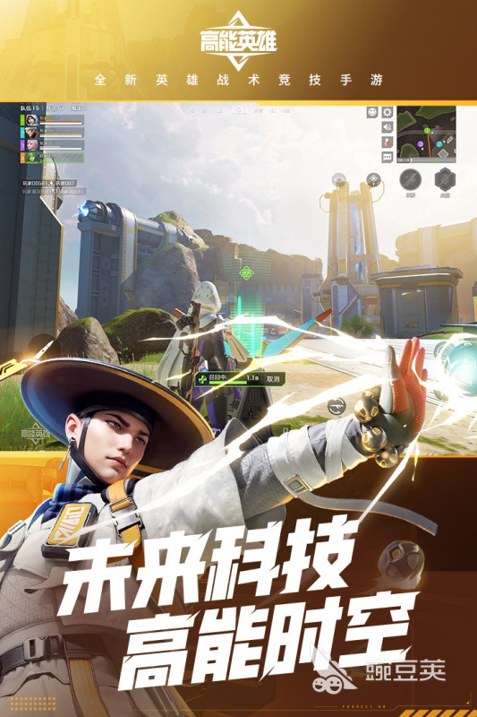 2024推荐一些射击游戏大全 热门的枪战手游下载盘点