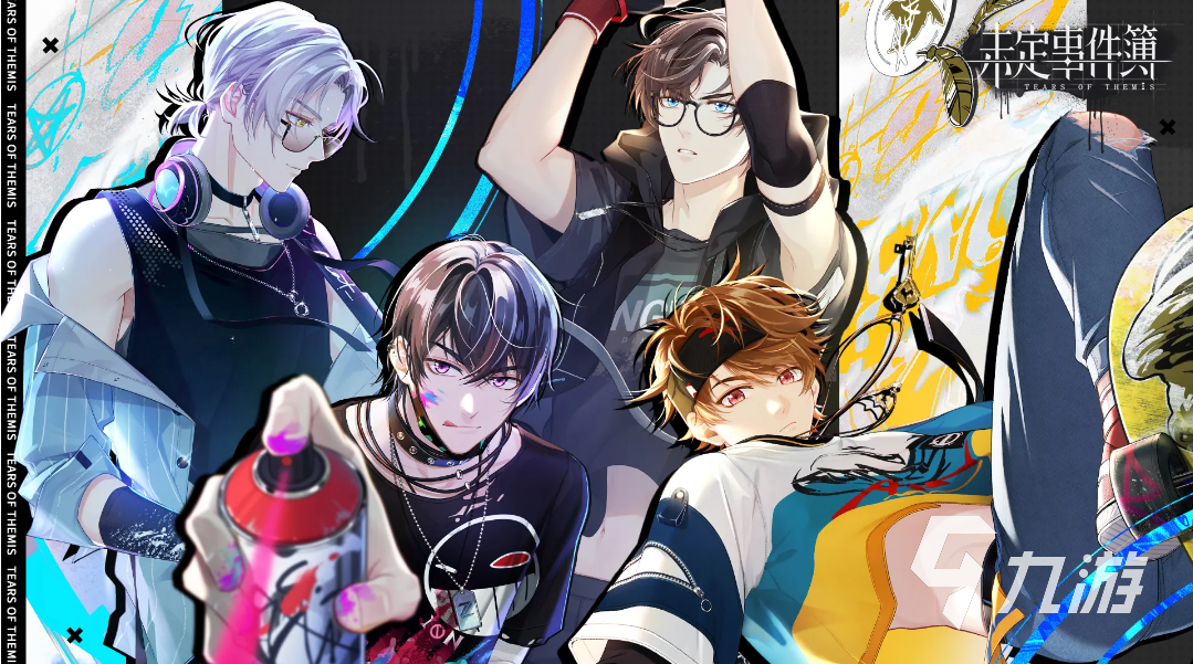 好玩的国乙游戏推荐 乙女类型的游戏合集