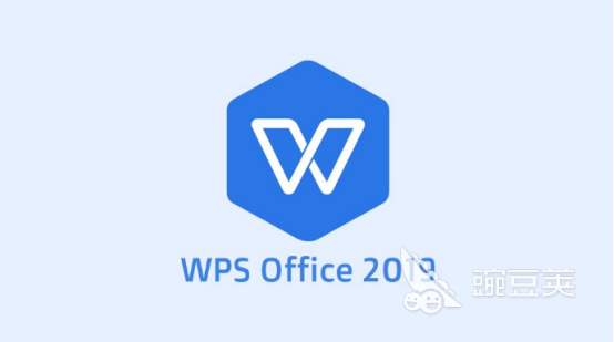 什么软件做ppt好用 热门软件推荐排行榜